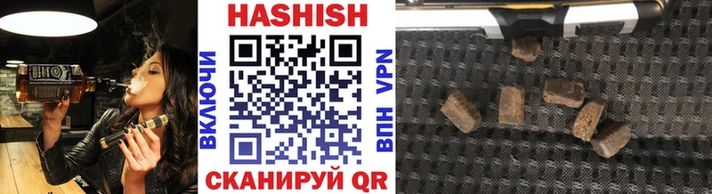 Виды наркоты Ярцево блэк спрут зеркало  A PVP  МЕФ  Бошки Шишки 