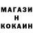Меф VHQ ReallNiga