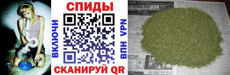 где купить   Ярцево  Бутират GHB 