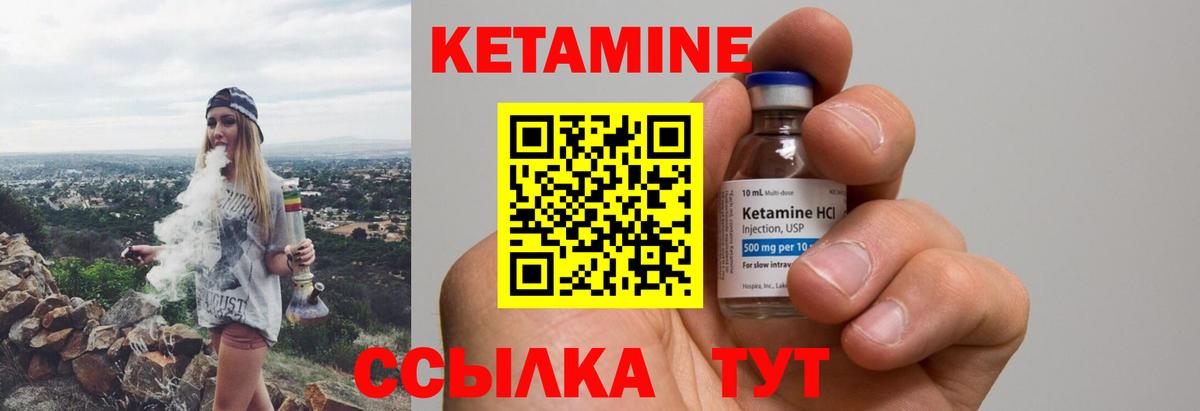 ГАШ Ярцево