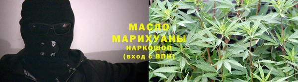 амф Михайловск