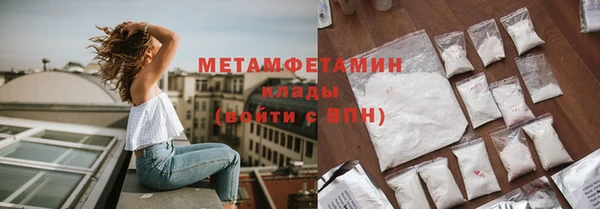 амф Михайловск