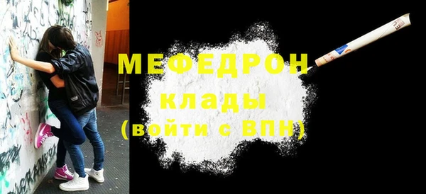 героин Михайлов