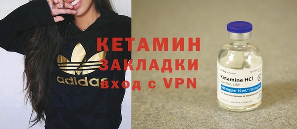 героин Михайлов