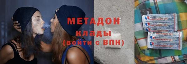 героин Михайлов
