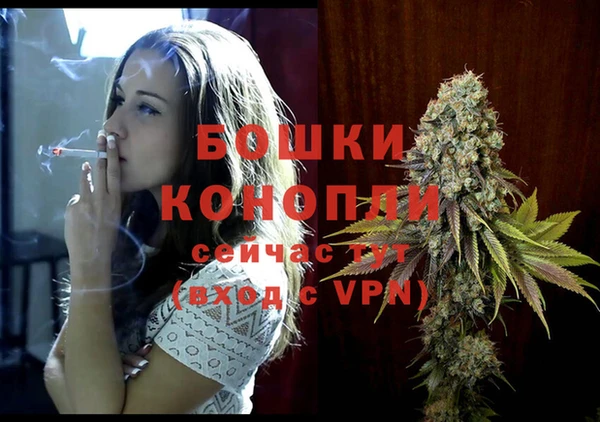 дистиллят марихуана Михайловка
