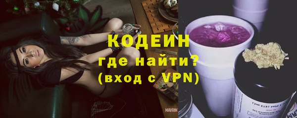 героин Михайлов