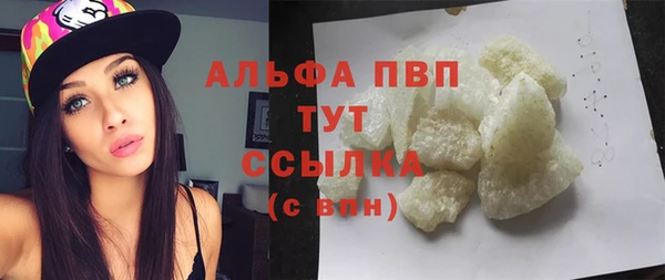 героин Михайлов