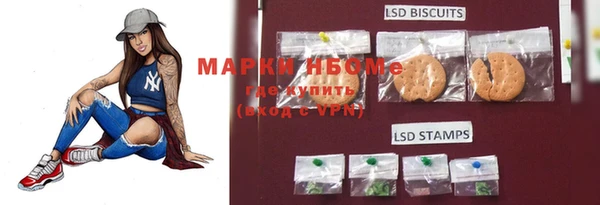 героин Михайлов
