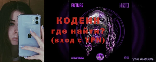 героин Михайлов