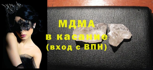 амф Михайловск