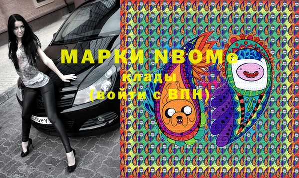 героин Михайлов