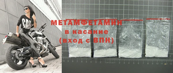 героин Михайлов