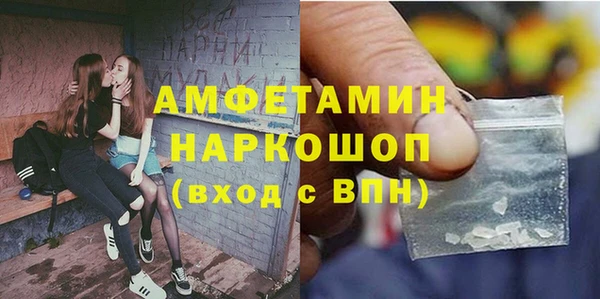 дистиллят марихуана Михайловка