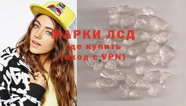 героин Михайлов