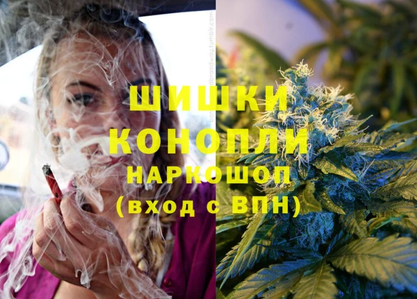MDMA Аша