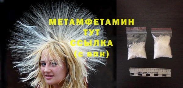 дистиллят марихуана Михайловка