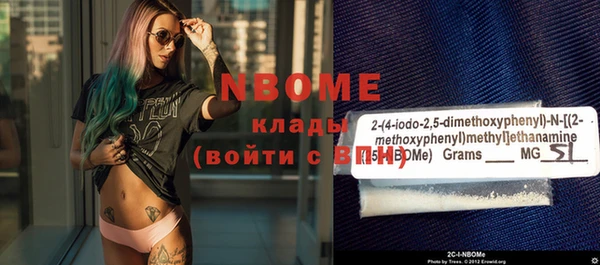 амф Михайловск