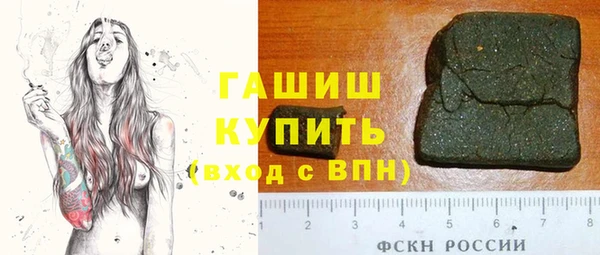 амф Михайловск