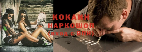 героин Михайлов