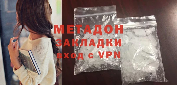 амф Михайловск