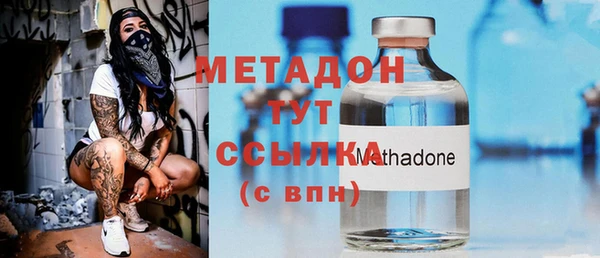 амф Михайловск