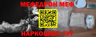 ECSTASY Ипатово