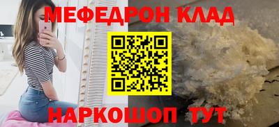 сатива Изобильный