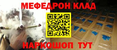 бутират Ирбит
