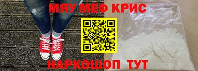 сатива Изобильный