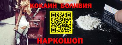 сатива Изобильный