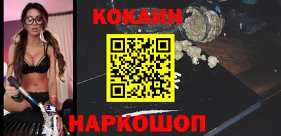 ECSTASY Ипатово