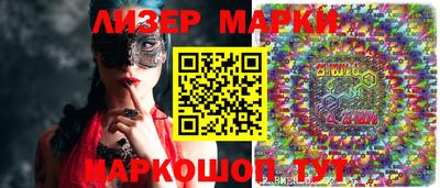 бутират Ирбит