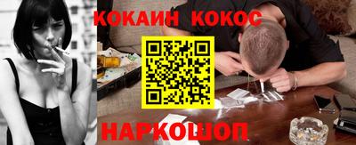 сатива Изобильный