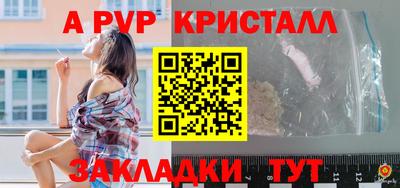 сатива Изобильный