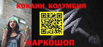 ECSTASY Ипатово