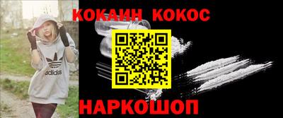 сатива Изобильный