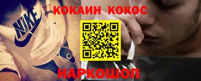 ECSTASY Ипатово