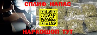 сатива Изобильный