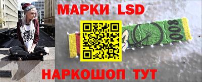 ECSTASY Ипатово