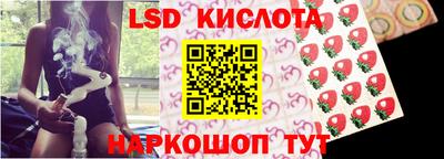 ECSTASY Ипатово