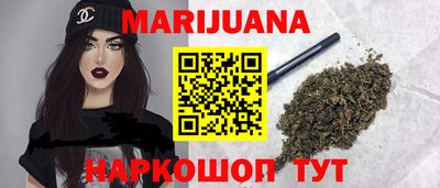 ECSTASY Ипатово