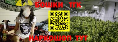 бутират Ирбит