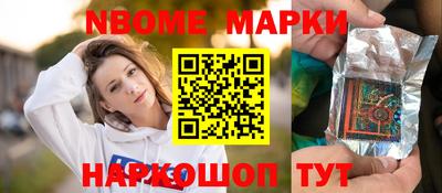 ECSTASY Ипатово