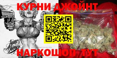 бутират Ирбит