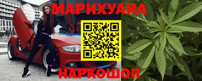 бутират Ирбит