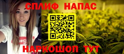 кокаин премиум Первоуральск