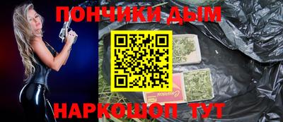 бутират Ирбит