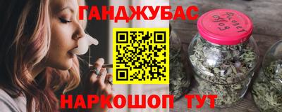 бутират Ирбит