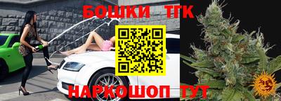 ECSTASY Ипатово